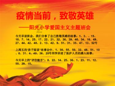 地产三文鱼系列产品持续旺销